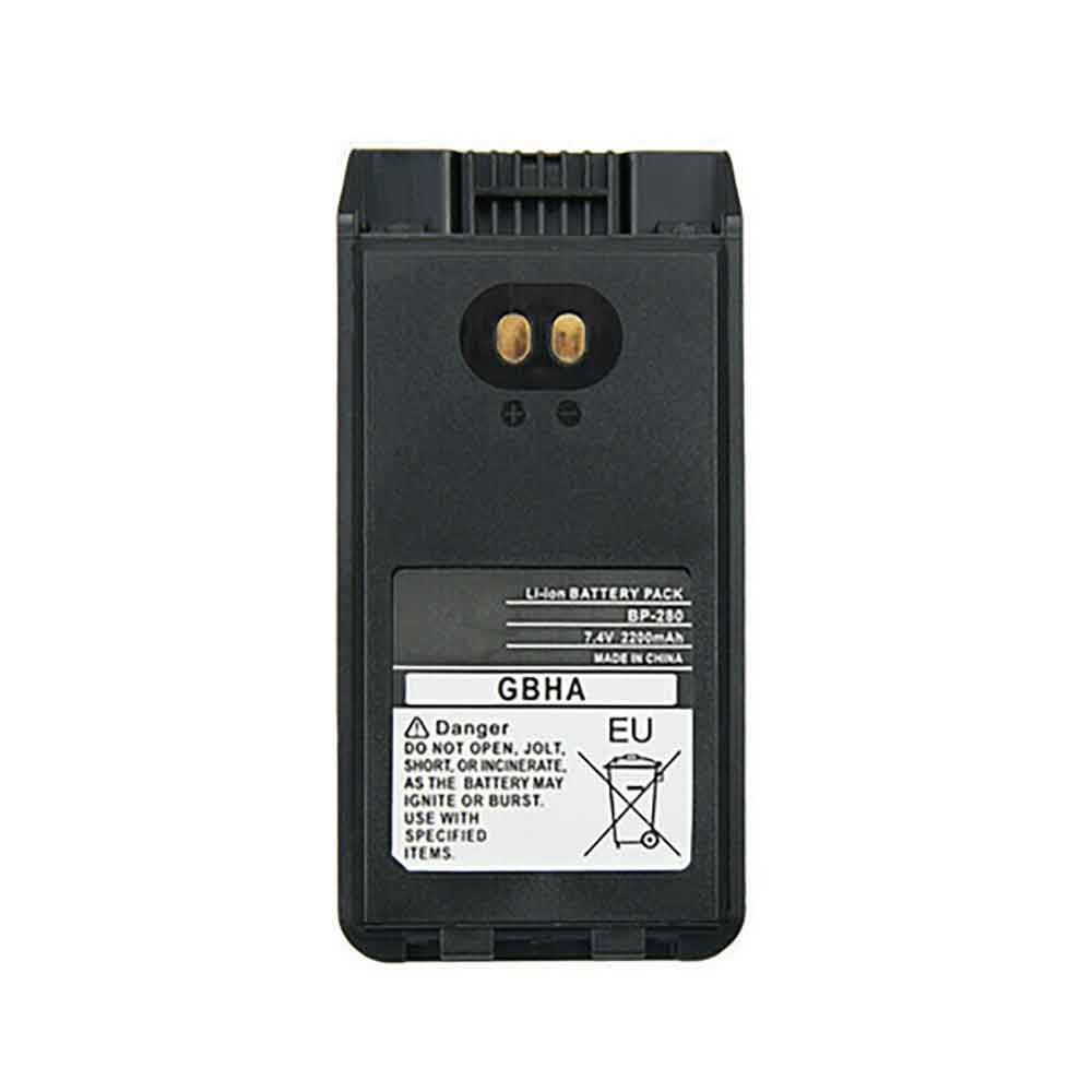 Batería para ICOM ID-51/ID-52/icom-bp-280